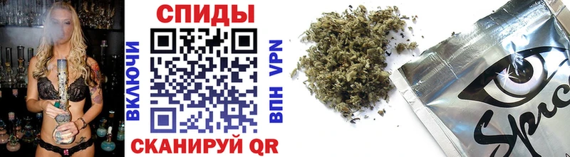 Купить  Белокуриха  БУТИРАТ BDO 