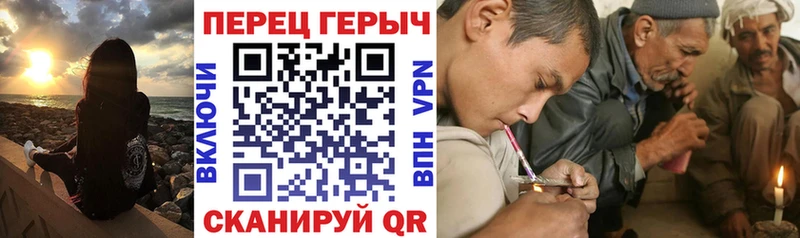 Героин белый  Купить  Белокуриха 