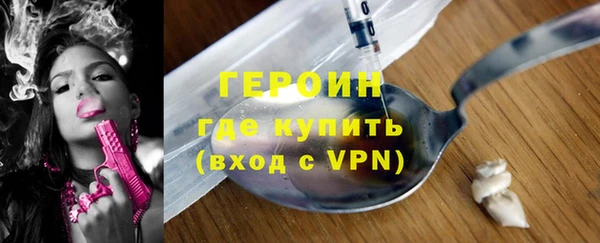 мефедрон мука Козельск