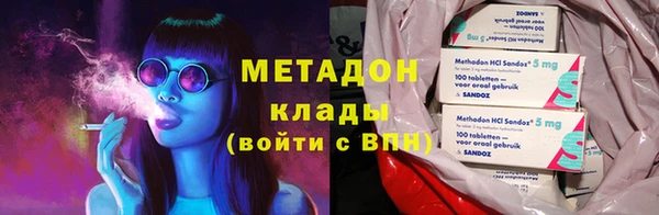 мефедрон мука Козельск