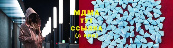 мефедрон мука Козельск