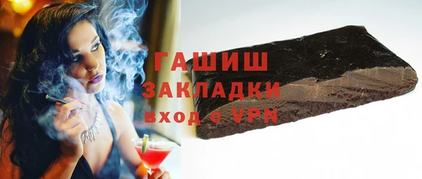 твердый Козловка