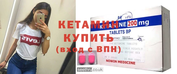 мефедрон мука Козельск