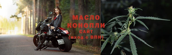 кокс Кодинск