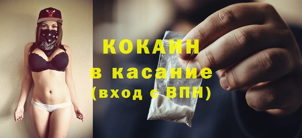 кокс Кодинск