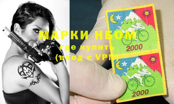 твердый Козловка