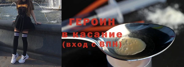 кокс Кодинск