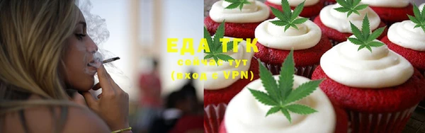кокс Кодинск