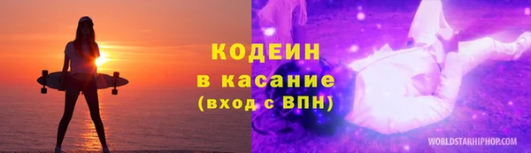 мефедрон мука Козельск