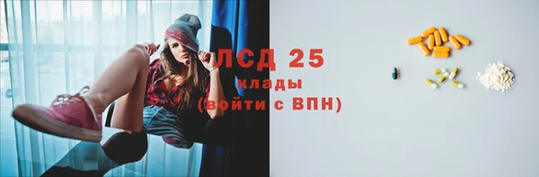 кокс Кодинск