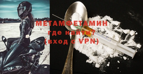 кокс Кодинск