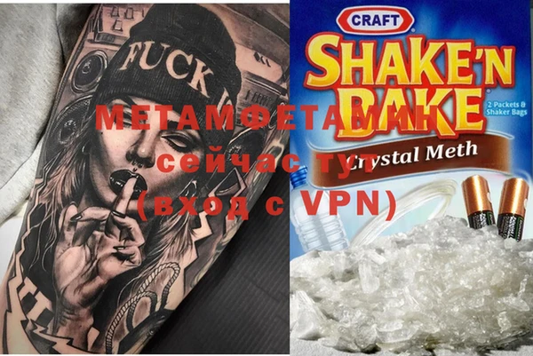 твердый Козловка