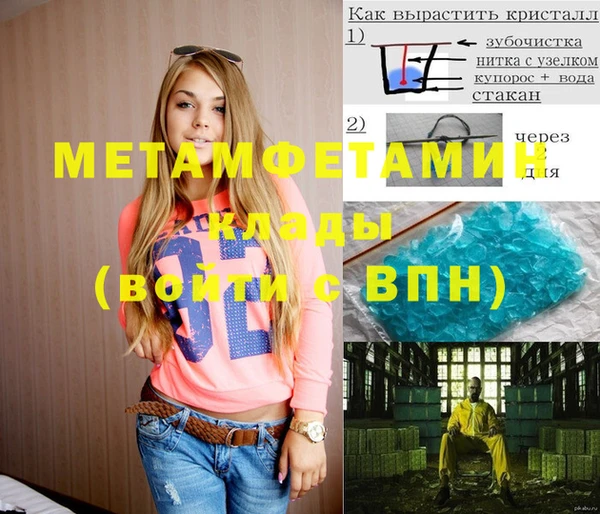 кокс Кодинск