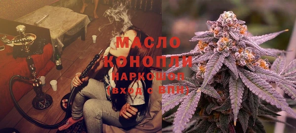 ALPHA-PVP Киренск