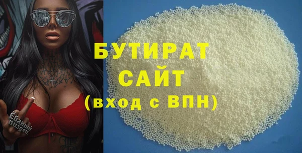 кокс Кодинск