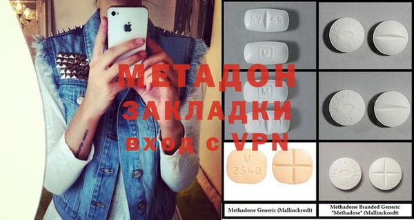 мефедрон мука Козельск
