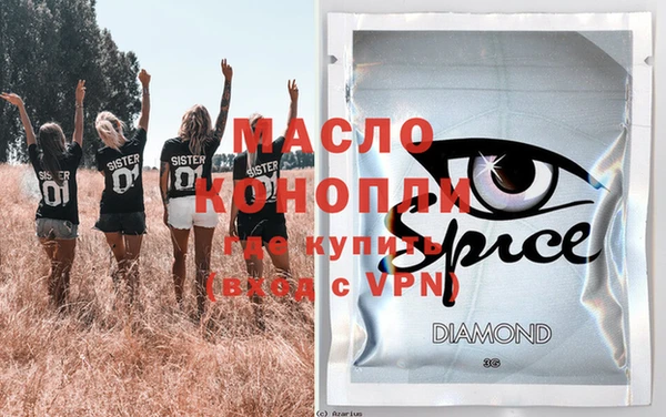 мефедрон мука Козельск