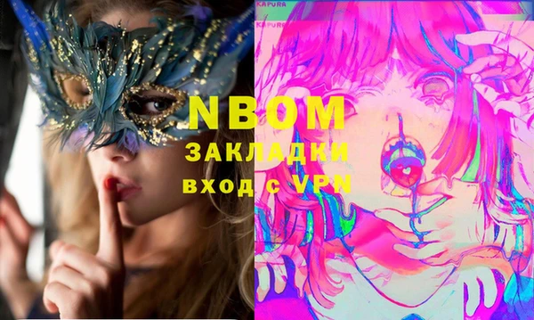 твердый Козловка