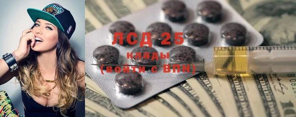 твердый Козловка